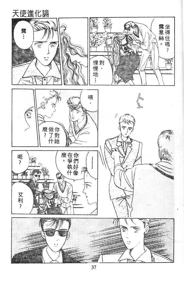 全一卷