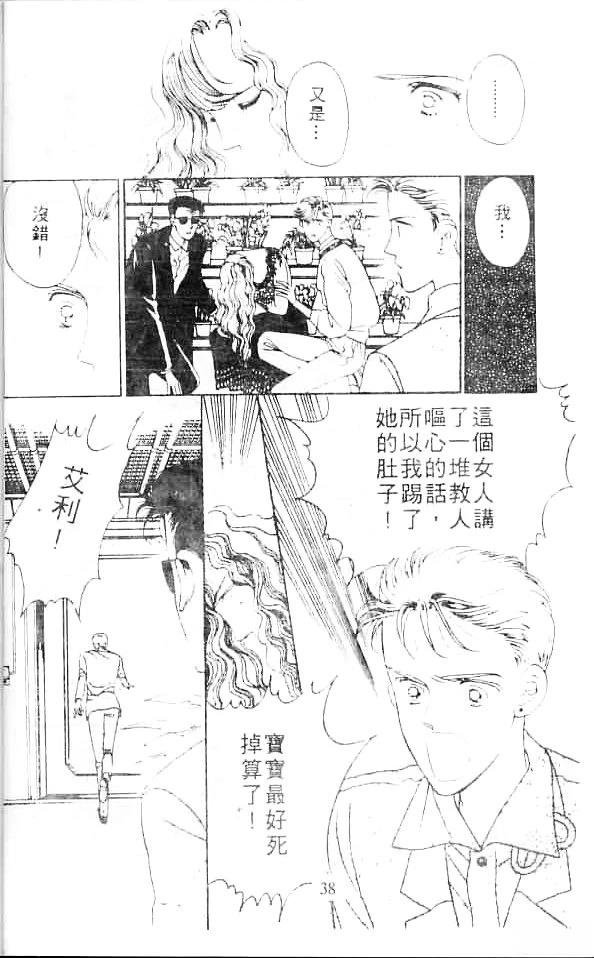 全一卷