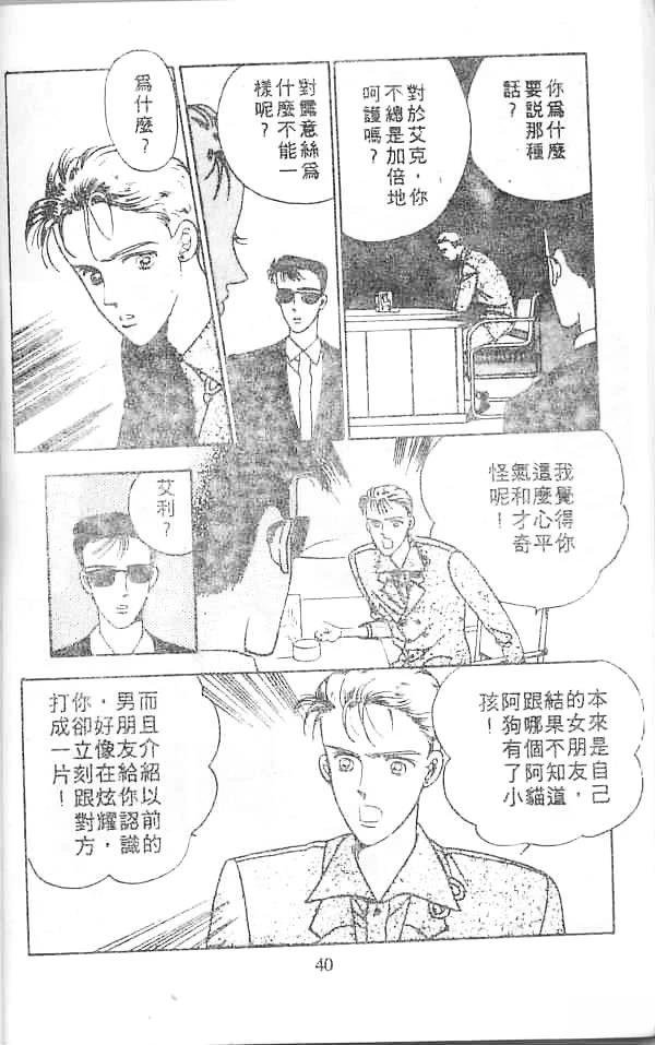 全一卷