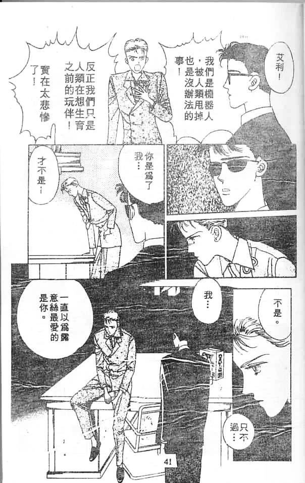 全一卷