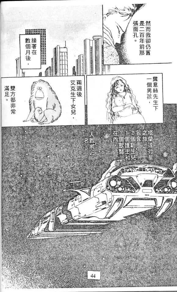 全一卷