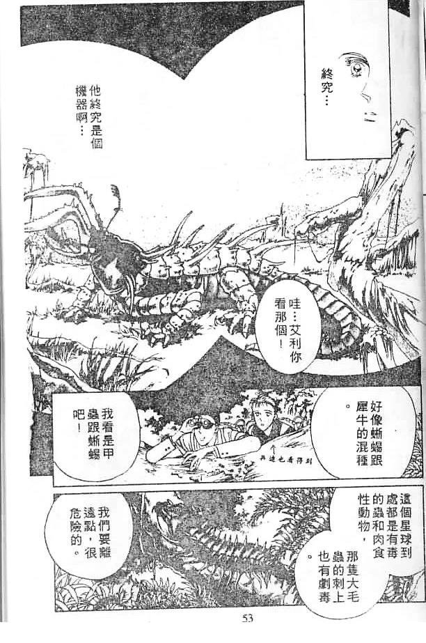 全一卷