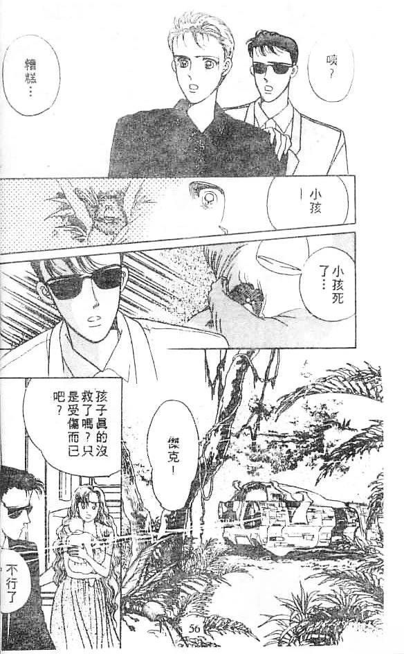全一卷