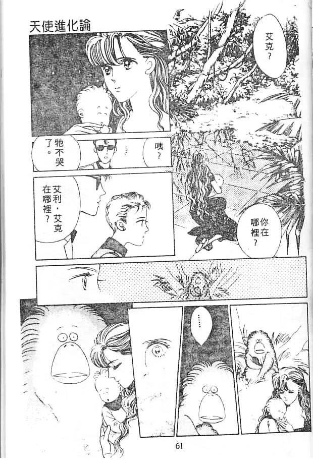 全一卷