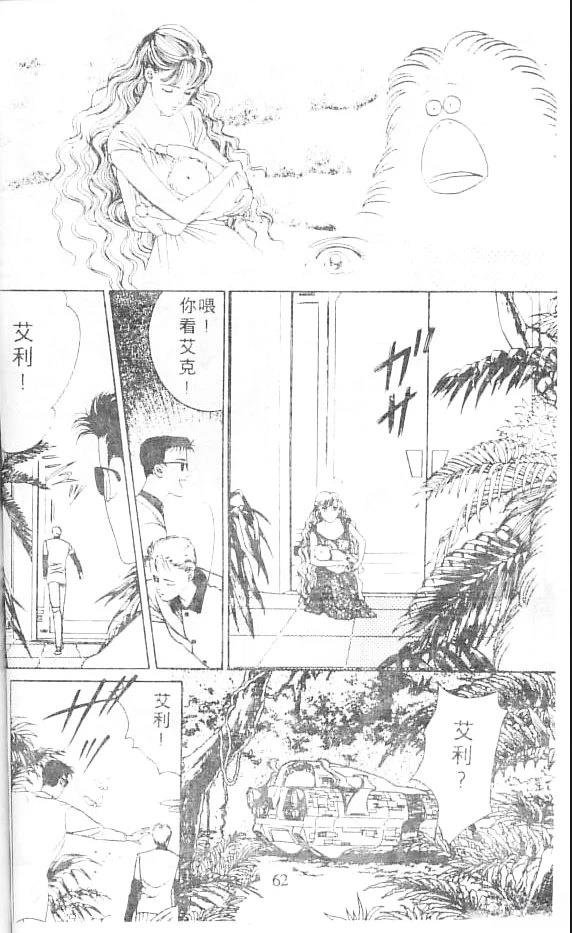 全一卷