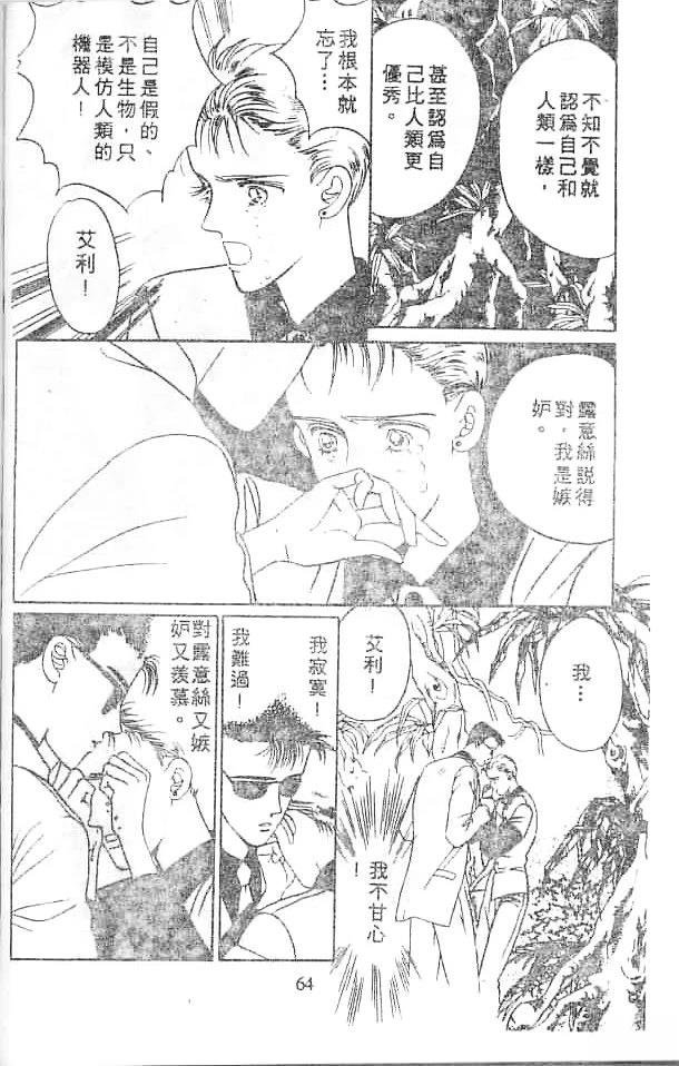 全一卷