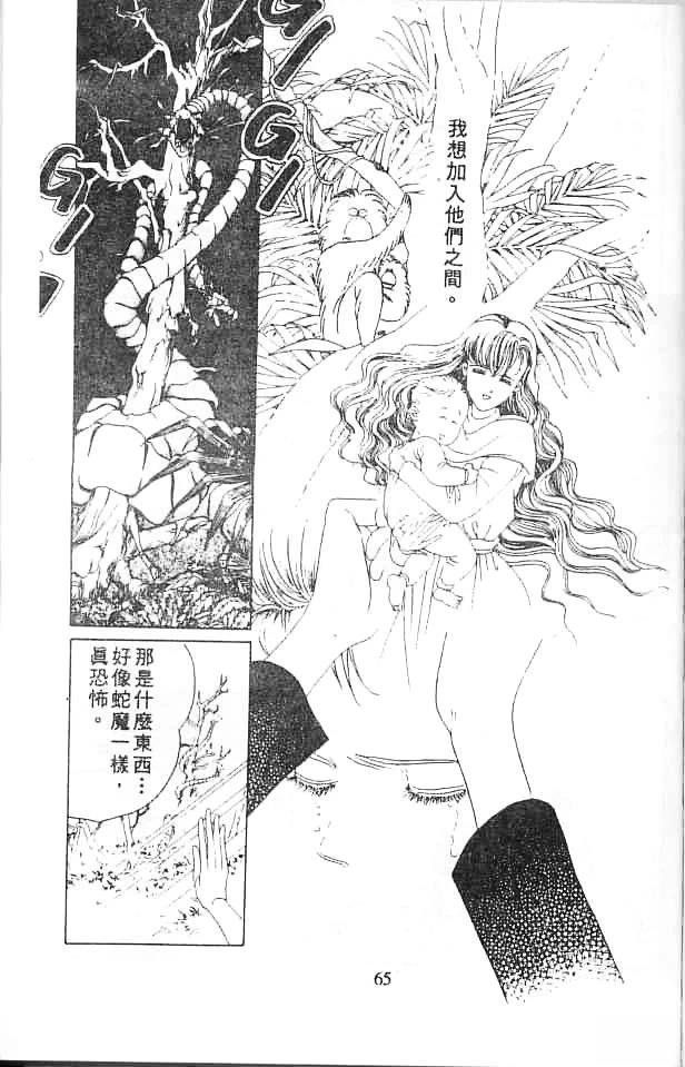全一卷