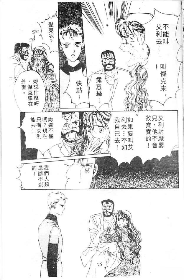 全一卷