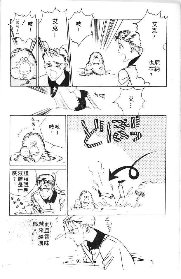 全一卷