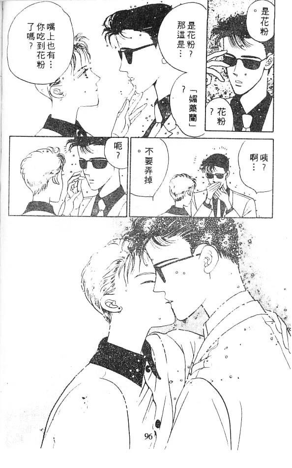 全一卷