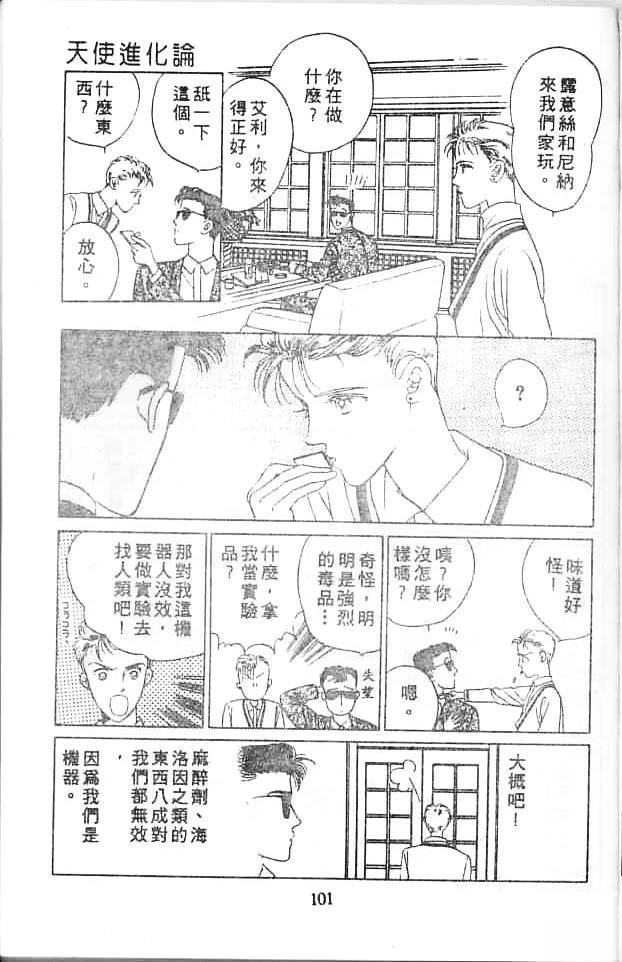全一卷