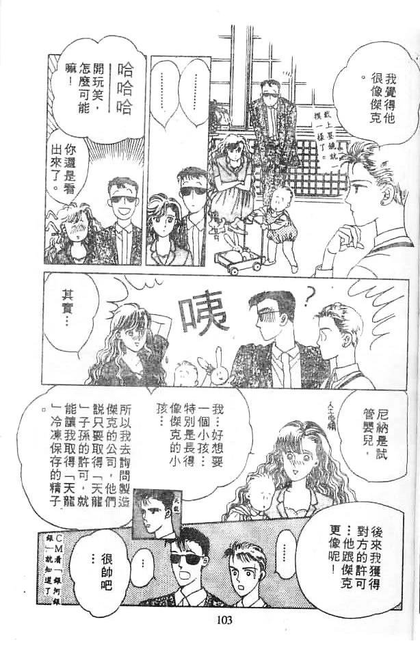 全一卷