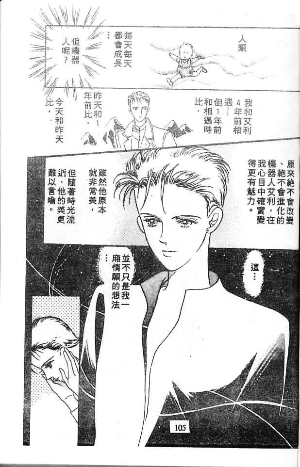 全一卷