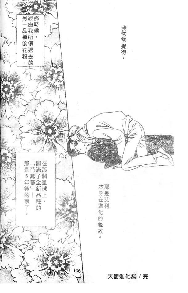 全一卷