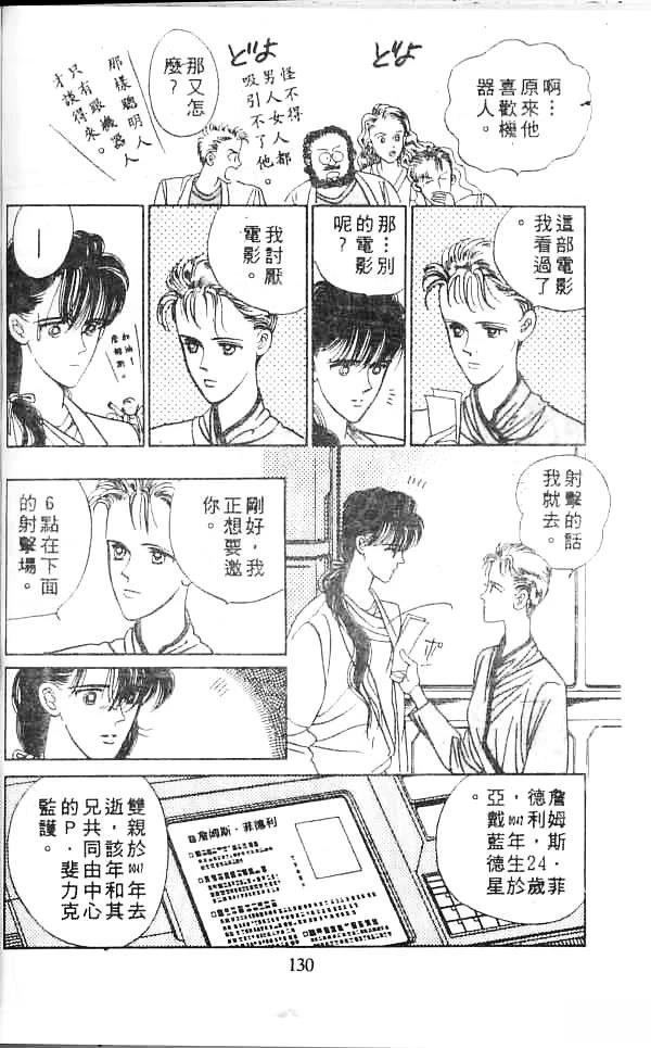 全一卷