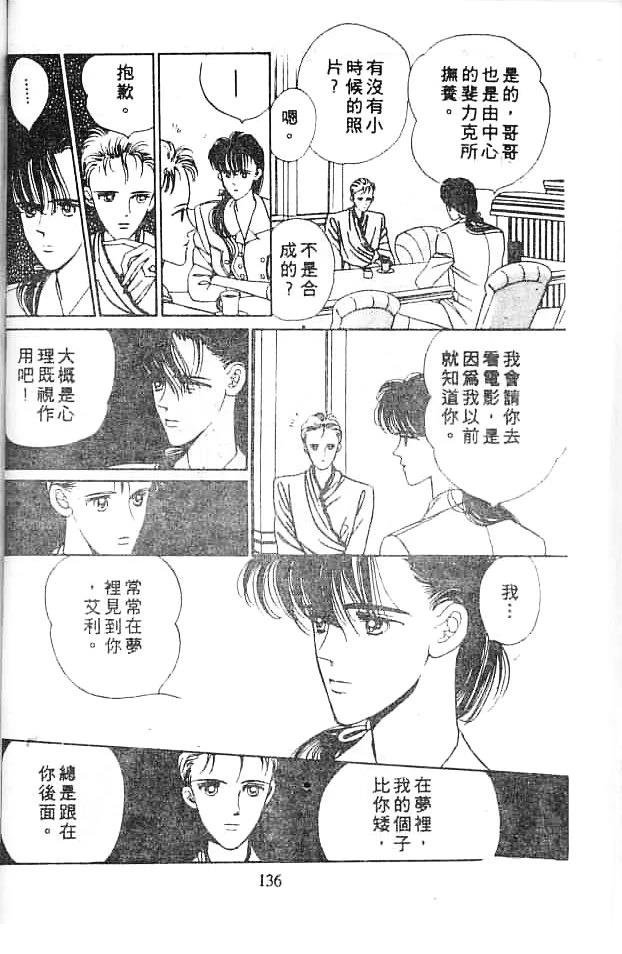 全一卷