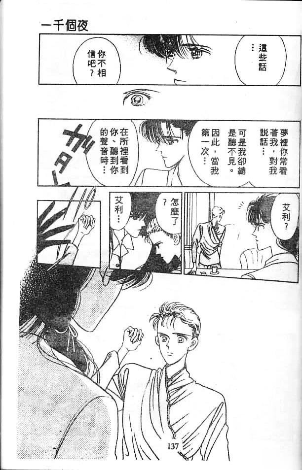 全一卷
