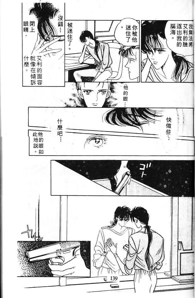 全一卷