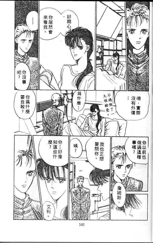 全一卷