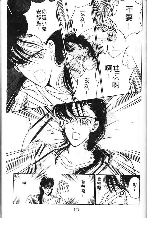 全一卷