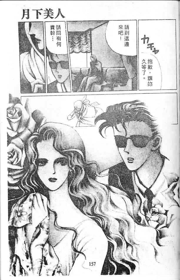 全一卷