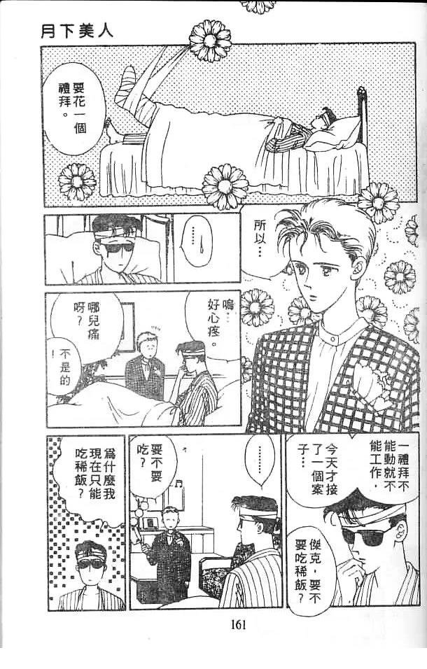 全一卷