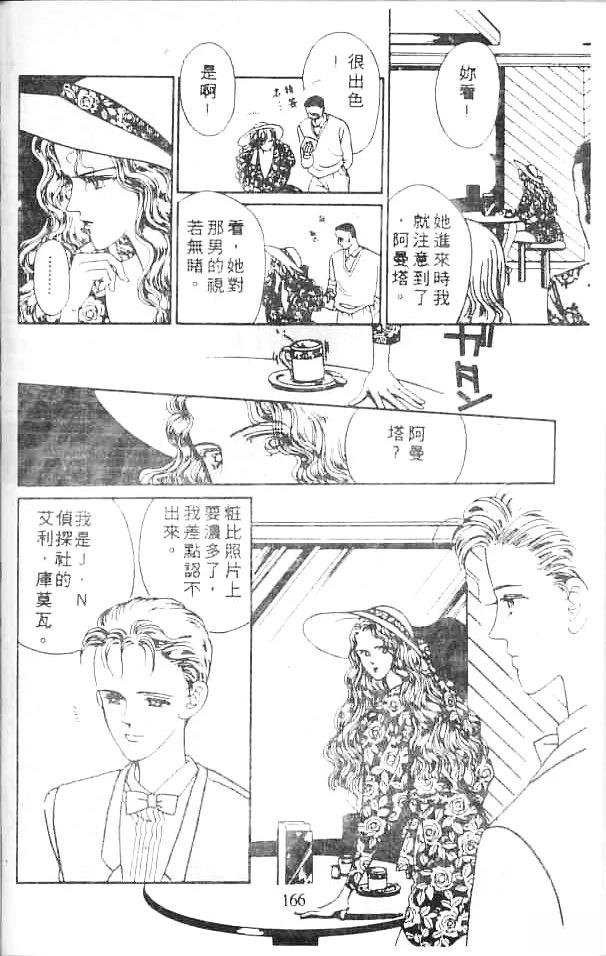 全一卷