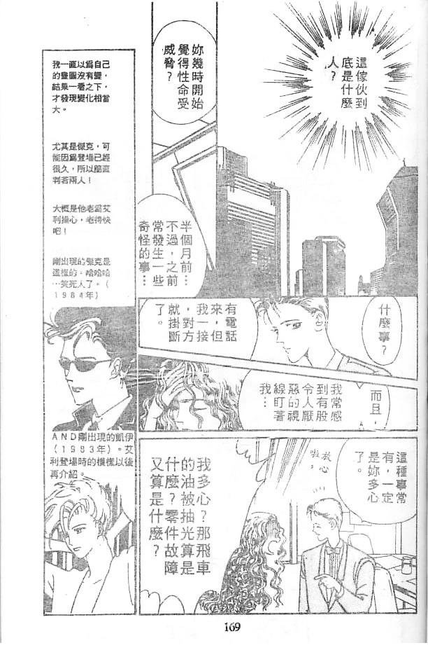 全一卷