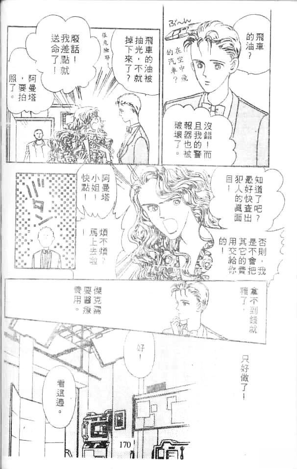 全一卷