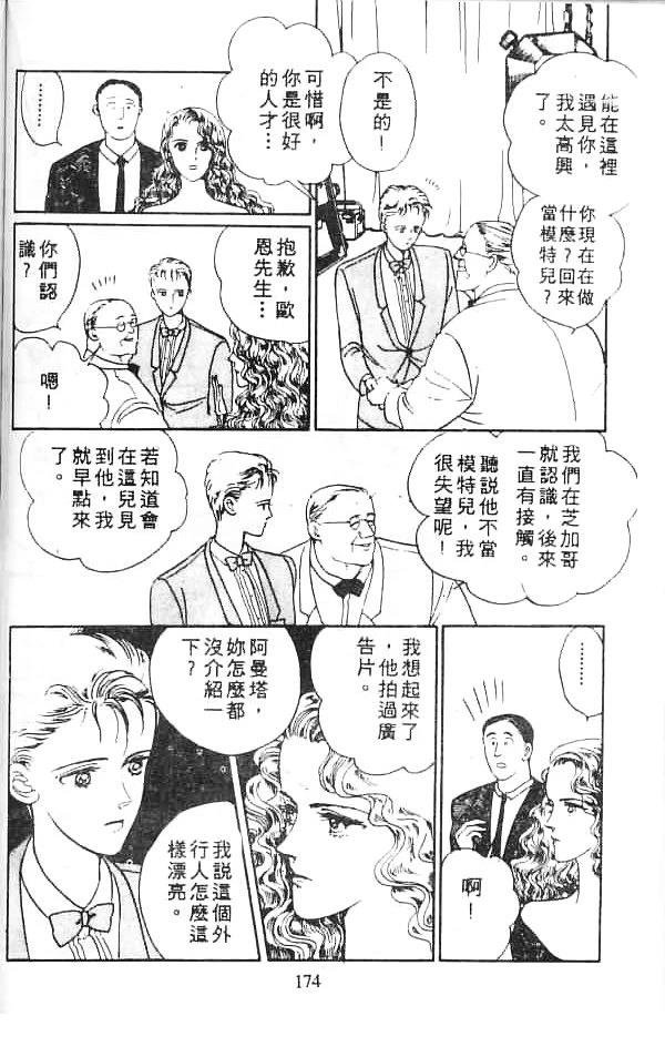 全一卷