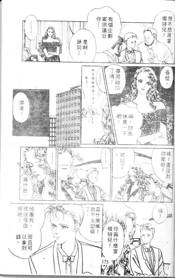全一卷