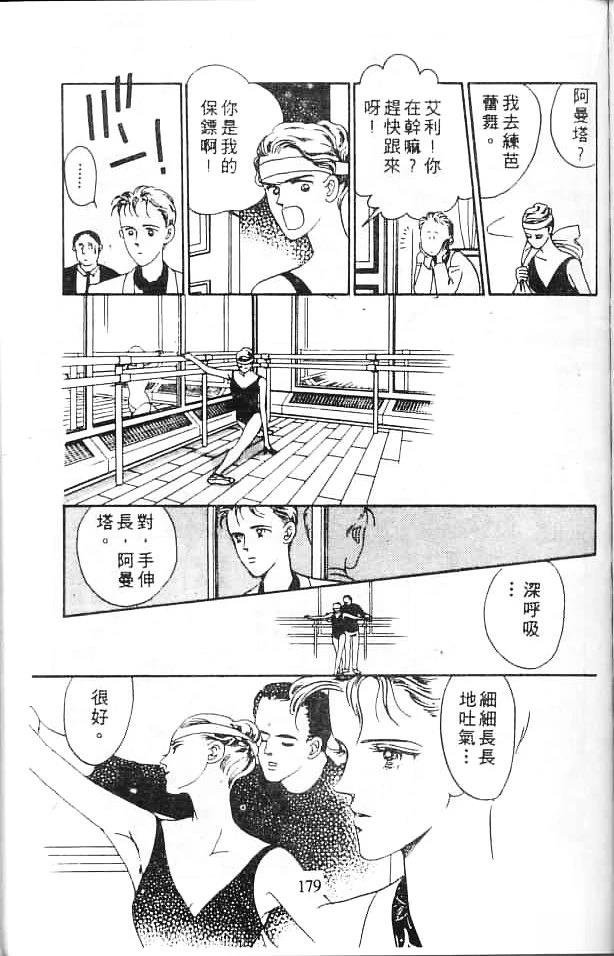 全一卷