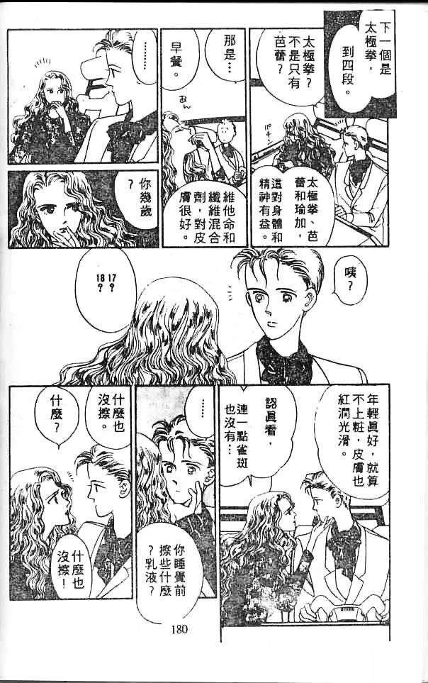 全一卷