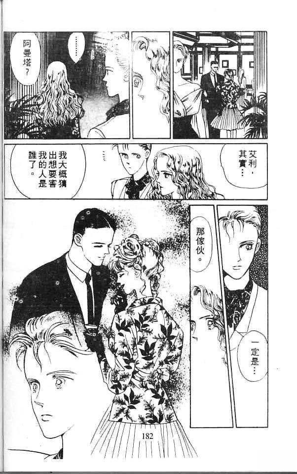 全一卷