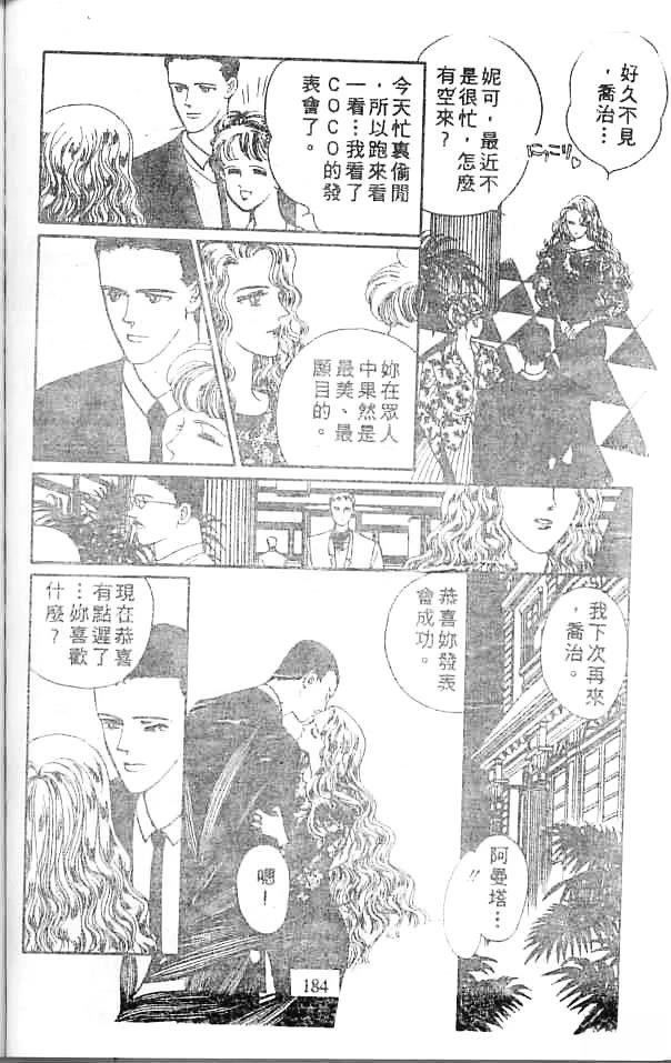 全一卷