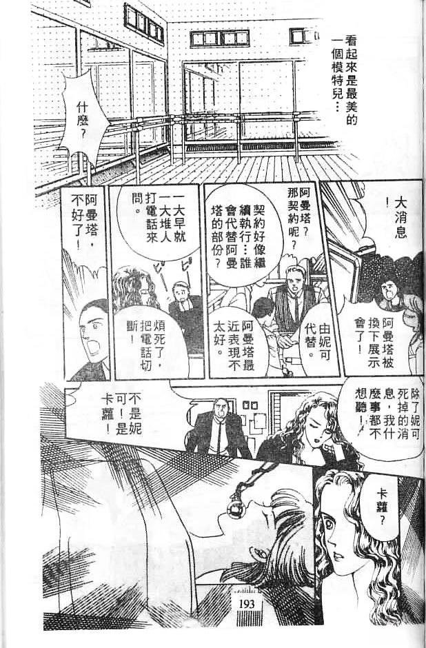 全一卷