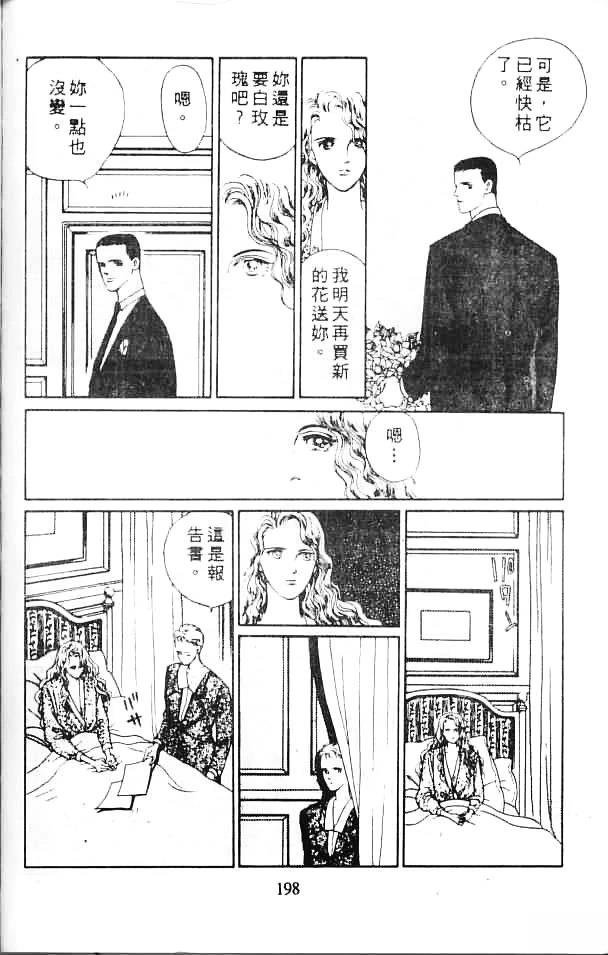 全一卷