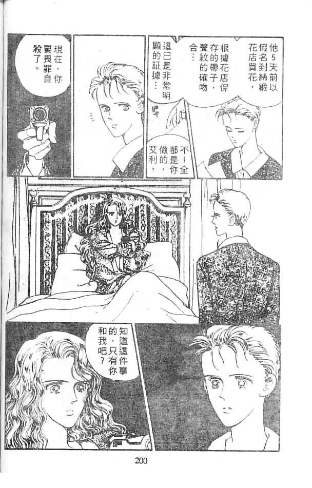 全一卷