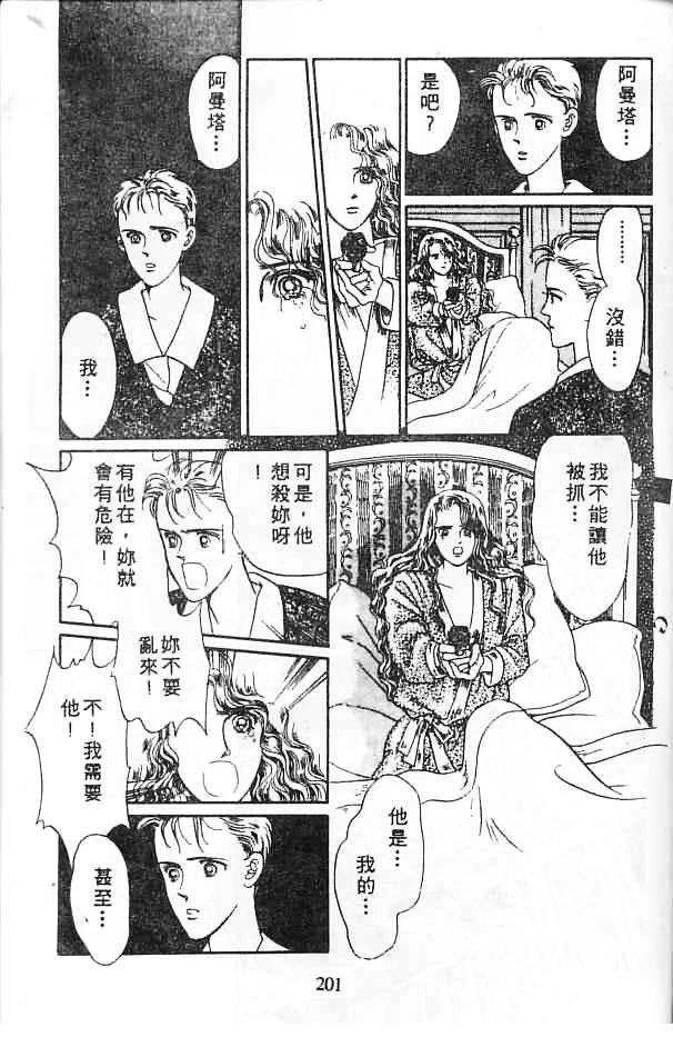 全一卷