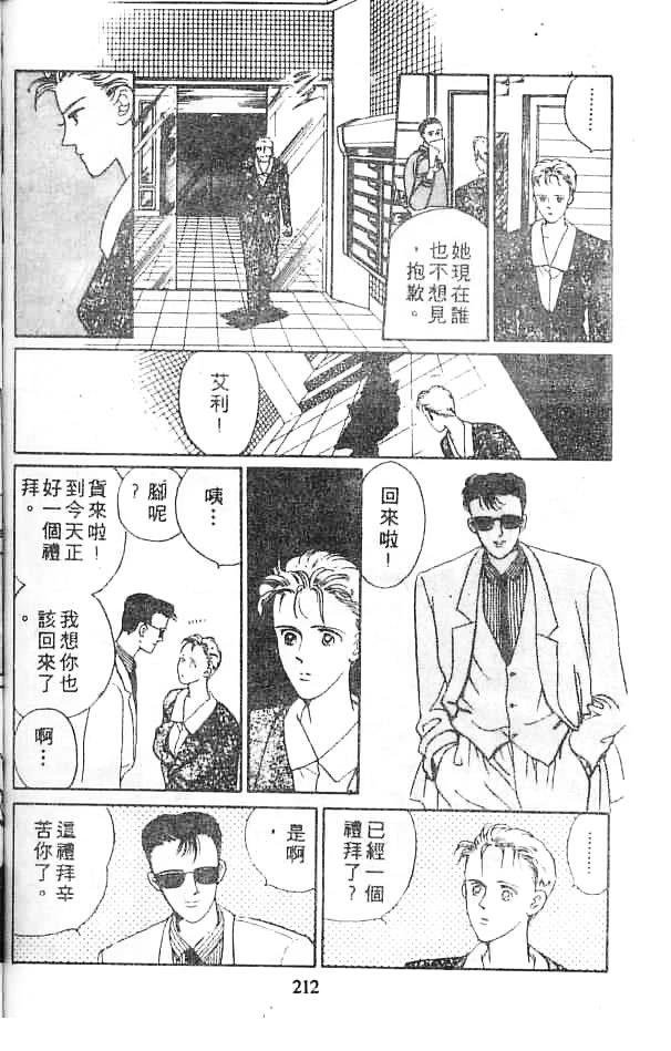 全一卷