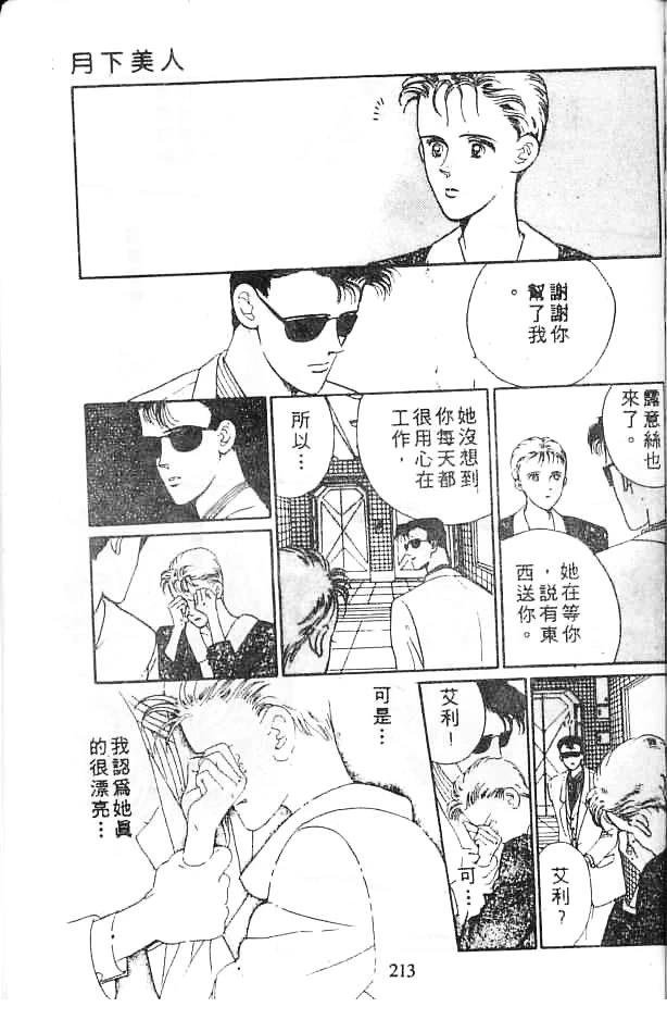 全一卷