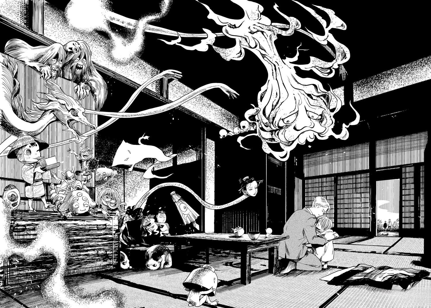 短篇