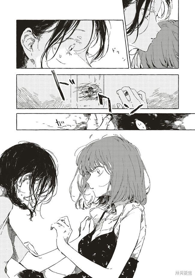 第11.1话