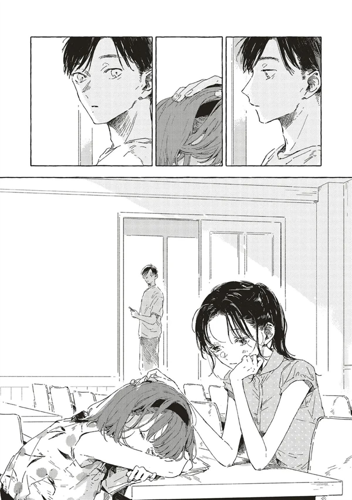 第12.3话