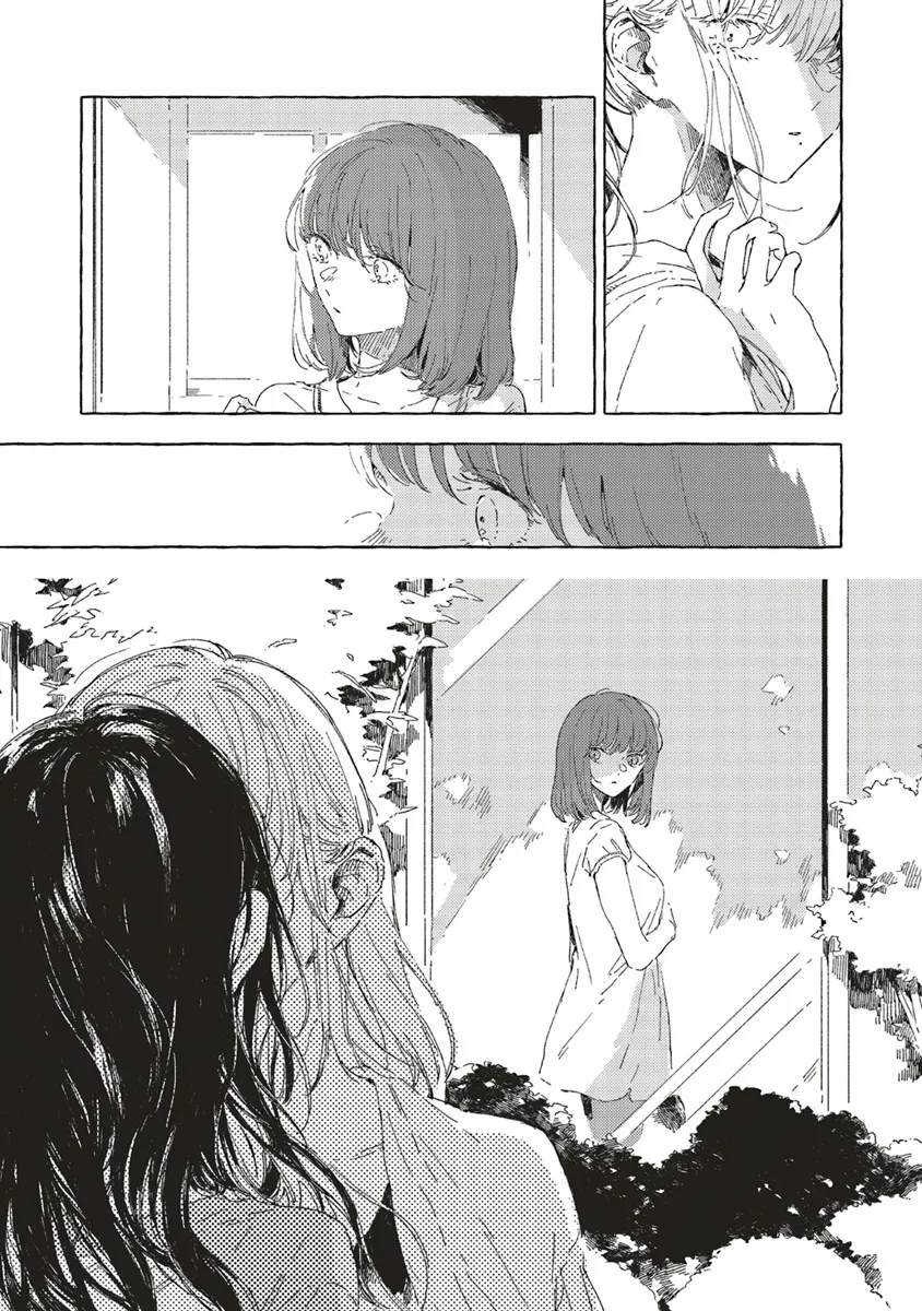 第13.2话