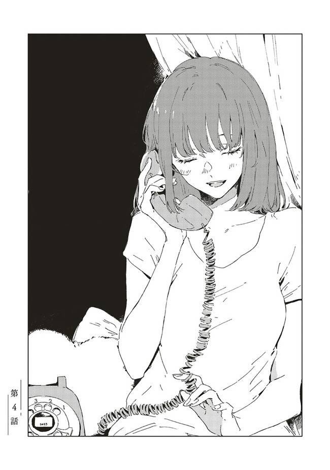第4.1话
