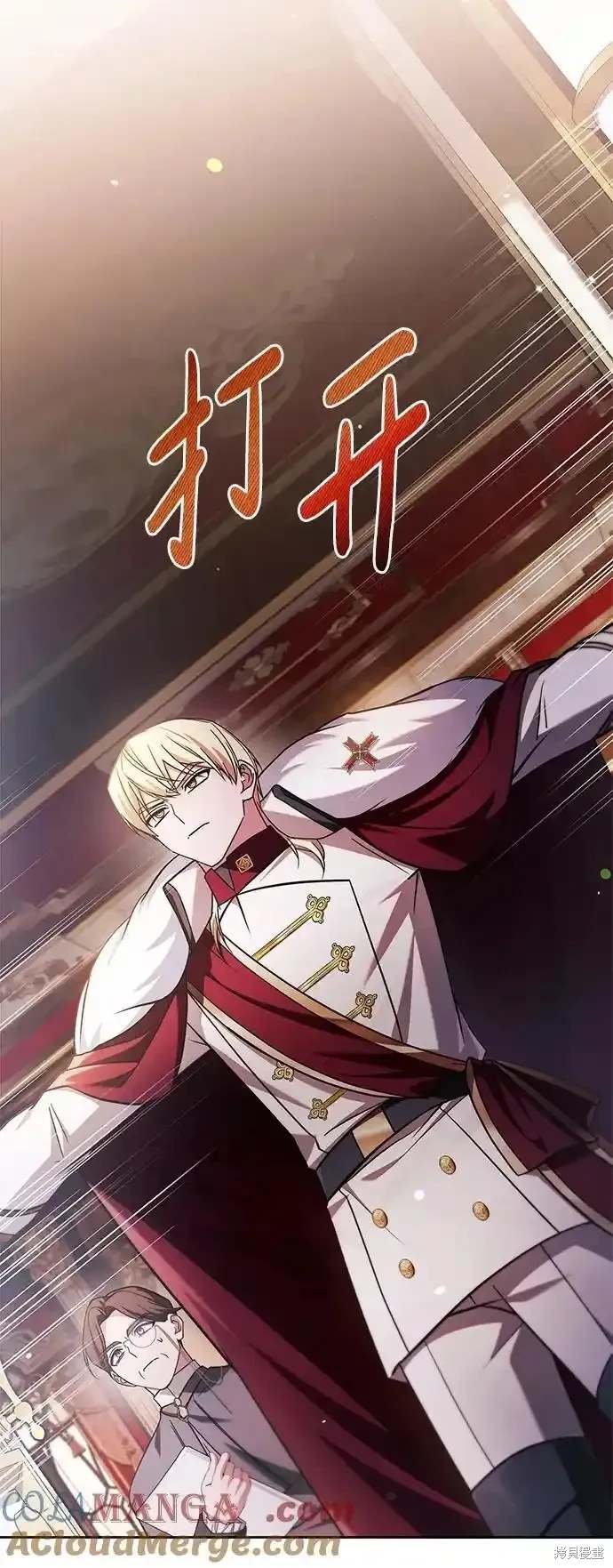 第68话