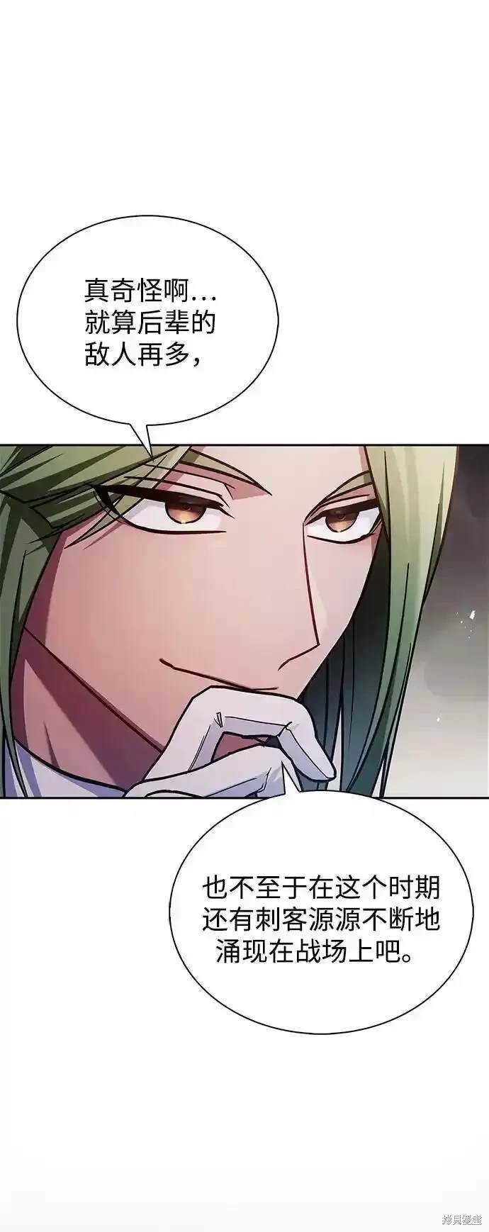 第72话