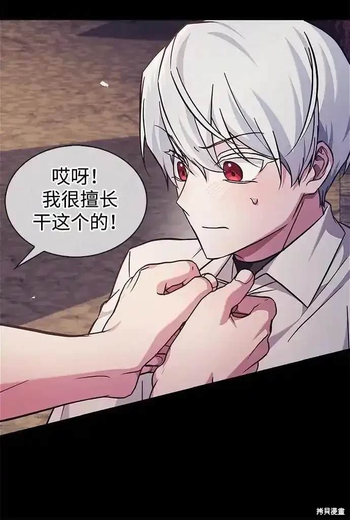 第72话