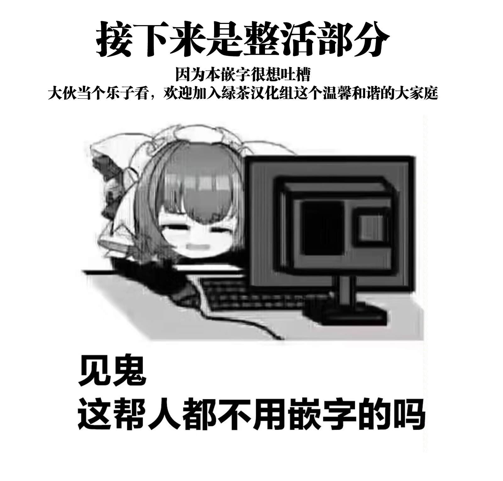 短篇